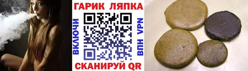 Названия наркотиков Спас-Клепики СК  АМФЕТАМИН  ГАШ  Конопля  Cocaine  Мефедрон 