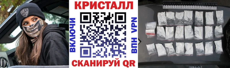 хочу Спас-Клепики АМФ VHQ
