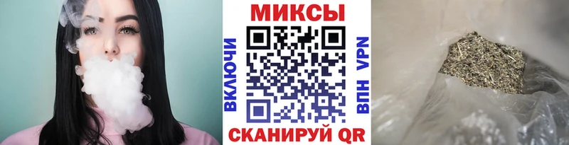 БУТИРАТ GHB  Спас-Клепики 