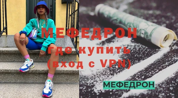 spice Аркадак
