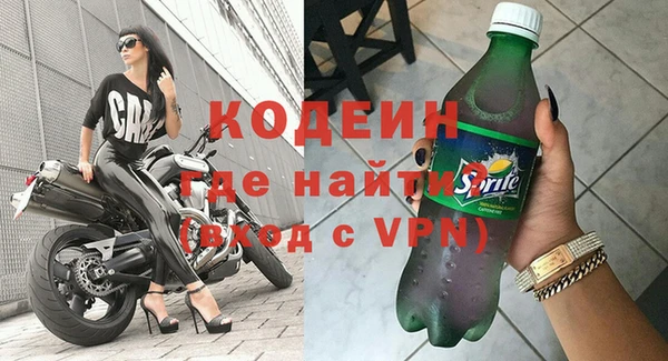 spice Аркадак