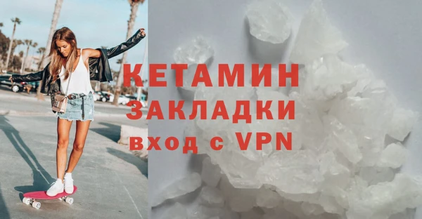 spice Аркадак