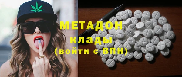 spice Аркадак