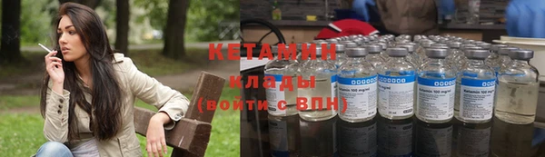 spice Аркадак