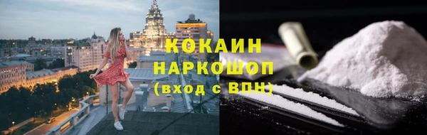 spice Аркадак