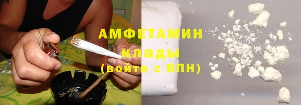 spice Аркадак