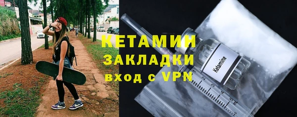 spice Аркадак