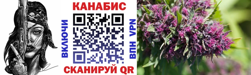 Конопля индика Спас-Клепики
